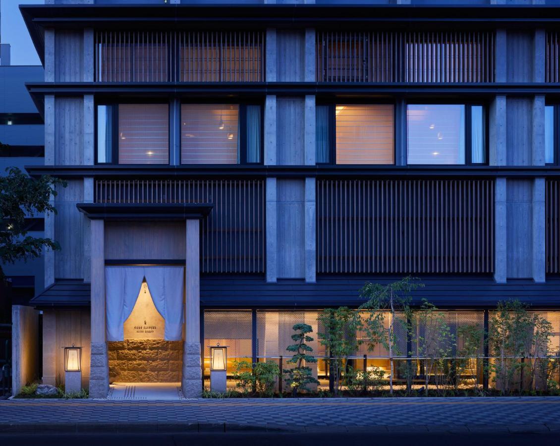 Onsen Ryokan Yuen Sapporo Dış mekan fotoğraf