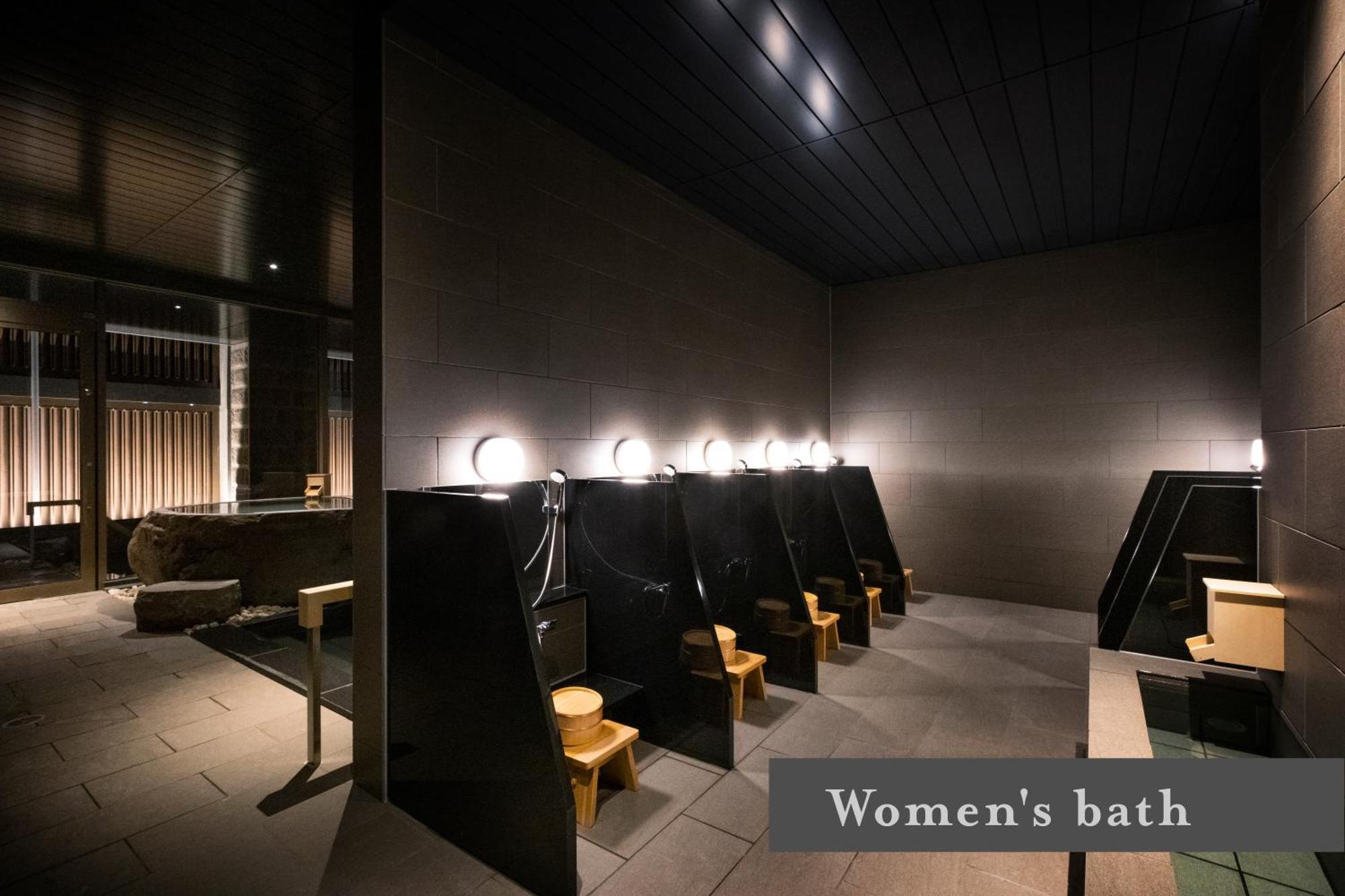 Onsen Ryokan Yuen Sapporo Dış mekan fotoğraf